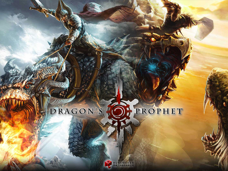 dragons prophet1